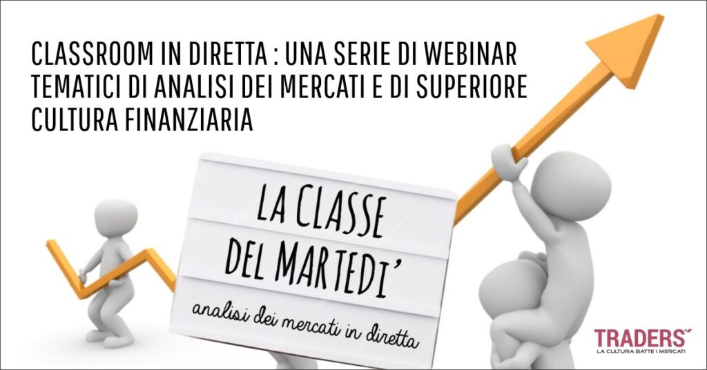 promo classroom + abbonamento